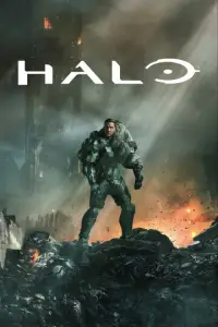 Хало (Halo)